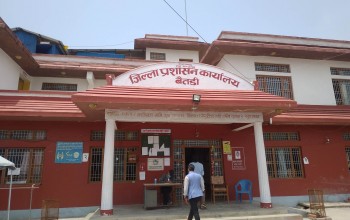 बैतडीमा गत आवमा ५ हजार बढीले नेपाली नागरिकताको प्रमाणपत्र लिए 